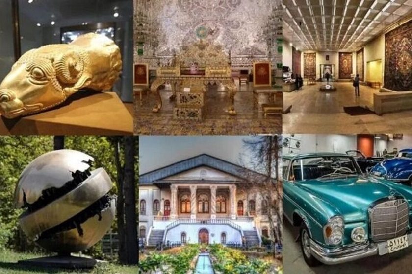 بازدید از موزه ها برای دانشجویان و استادان دانشگاه رایگان شد