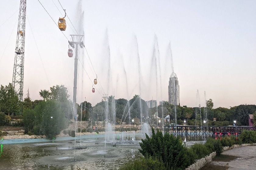 پارک شاندر 