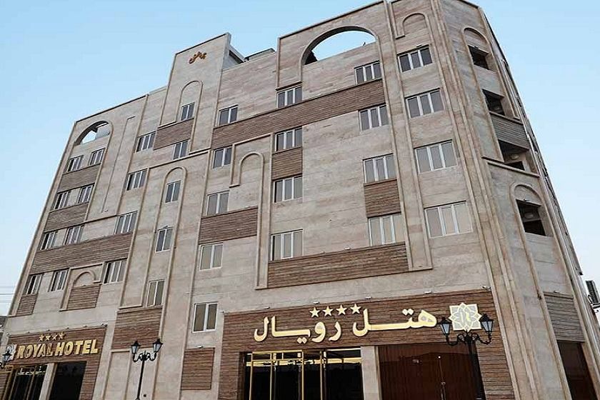 هتل رویال اروند خرمشهر