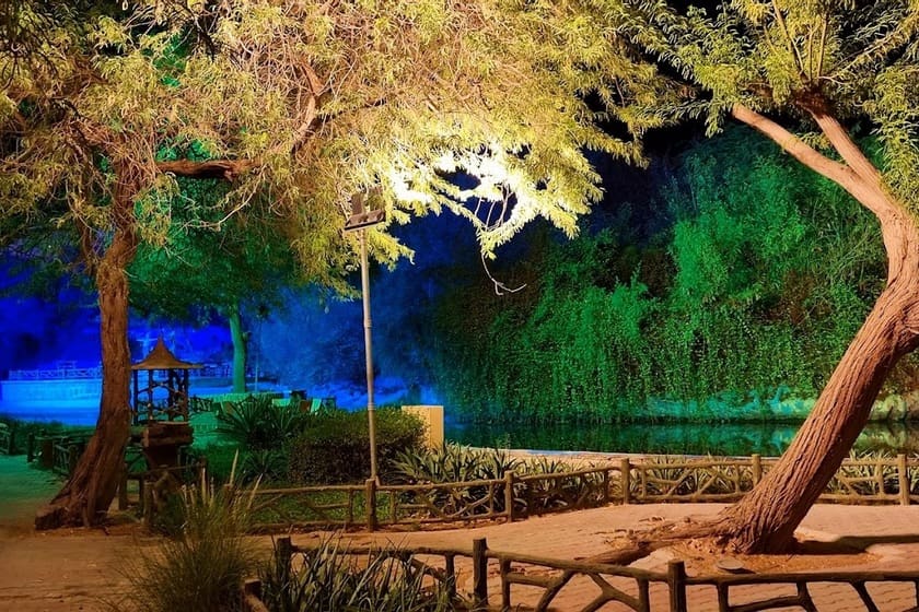 پارک های کیش