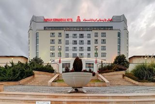 هتل پارسیان کرمانشاه
