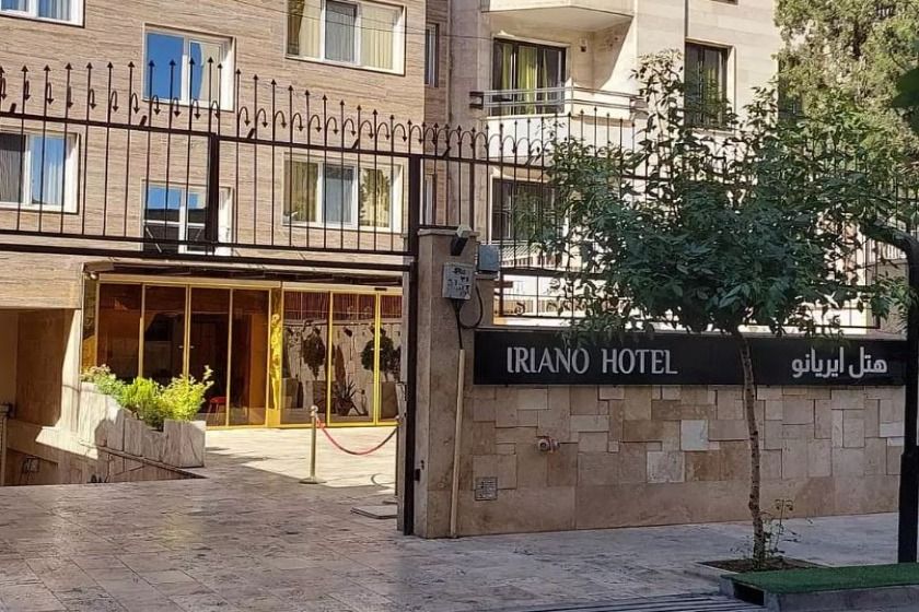 هتل ایریانو تهران