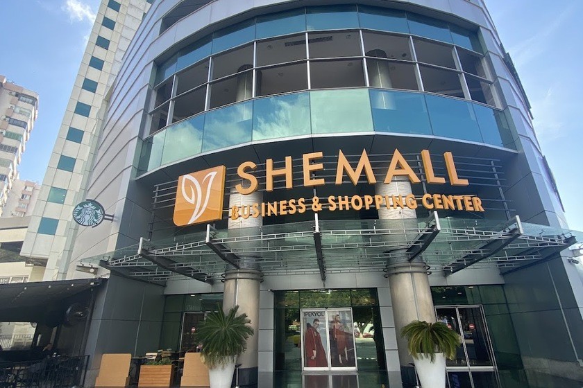 مرکز خرید شیمال