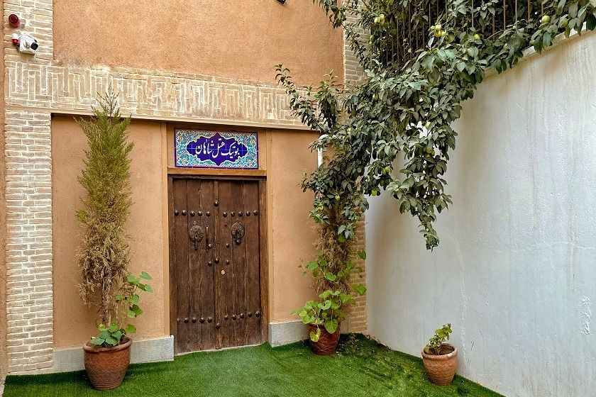 اقامتگاه سنتی شاهان اصفهان - نما