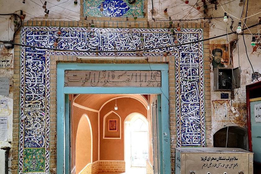 مسجد بیاق خان