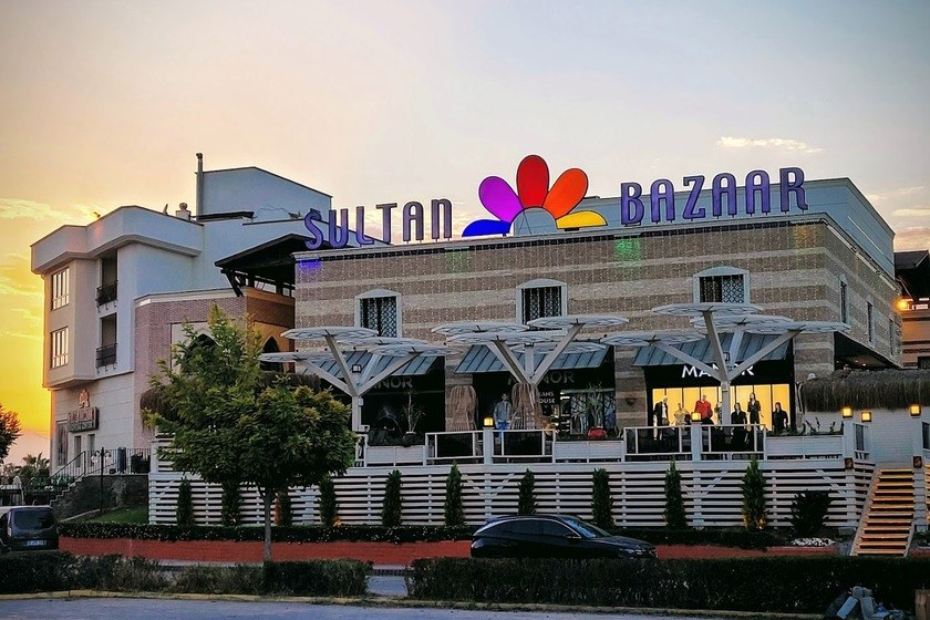 مرکز خرید سلطان بازار