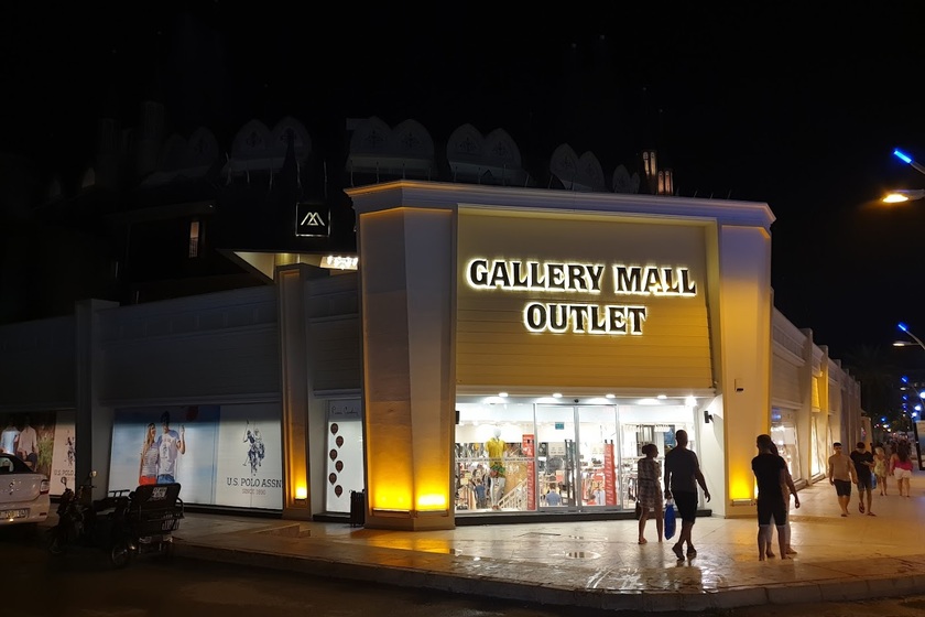 گالری مال اوتلت