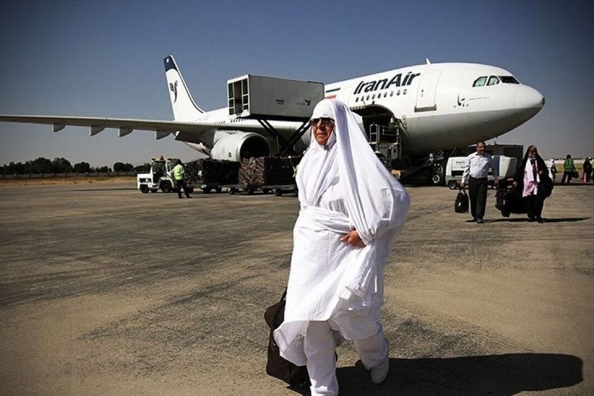 پرونده حج ۱۴۰۴ بسته شد