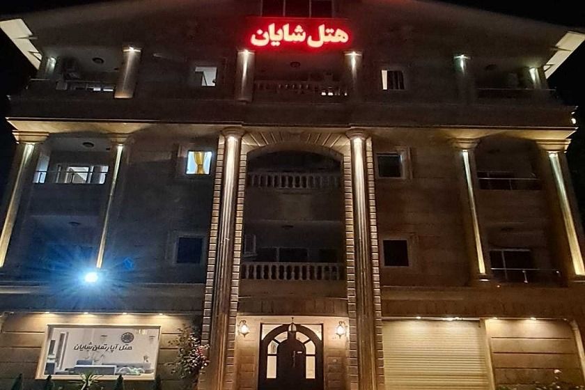 هتل آپارتمان شایان بندر انزلی - نما
