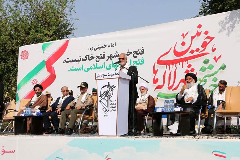 روز تجلیل از اسرا و مفقودین