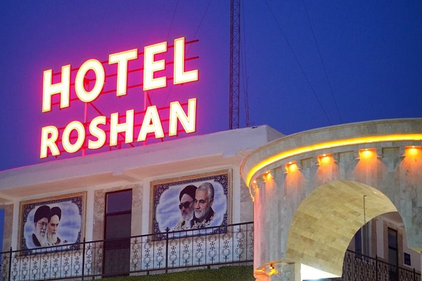 هتل روشن زرند کرمان