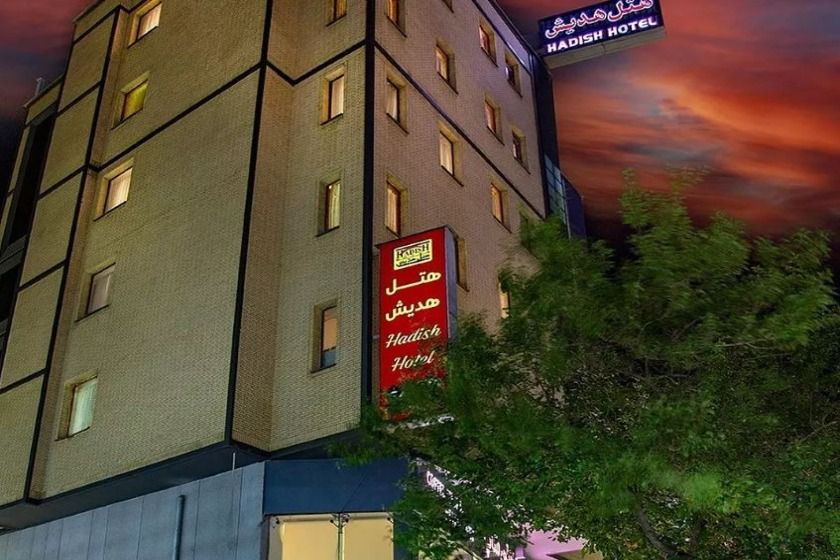 هتل هدیش شیراز