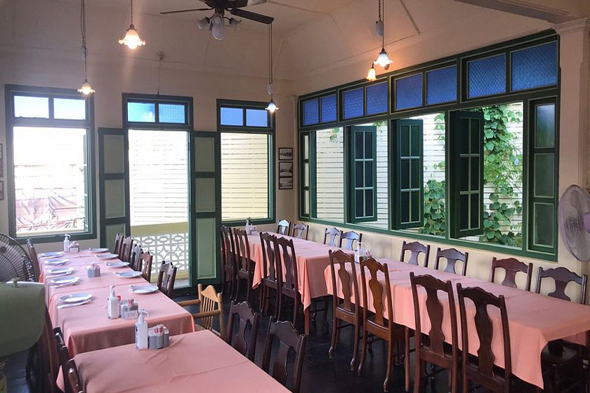 رستوران رایا