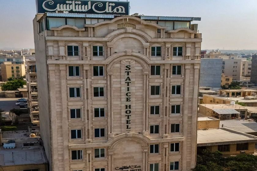 هتل استاتیس بندر عباس - نما