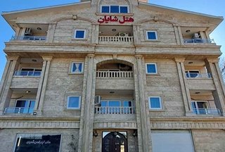 هتل آپارتمان شایان بندر انزلی