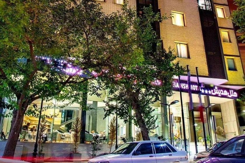 هتل هدیش شیراز - نما