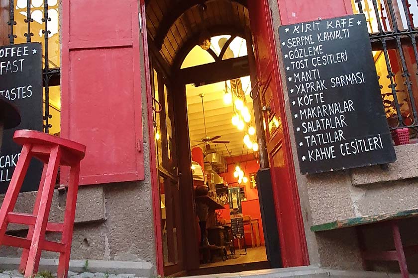 کافه کیریت آنکارا. منبع عکس: گوگل مپ. عکاس: Kirit Cafe