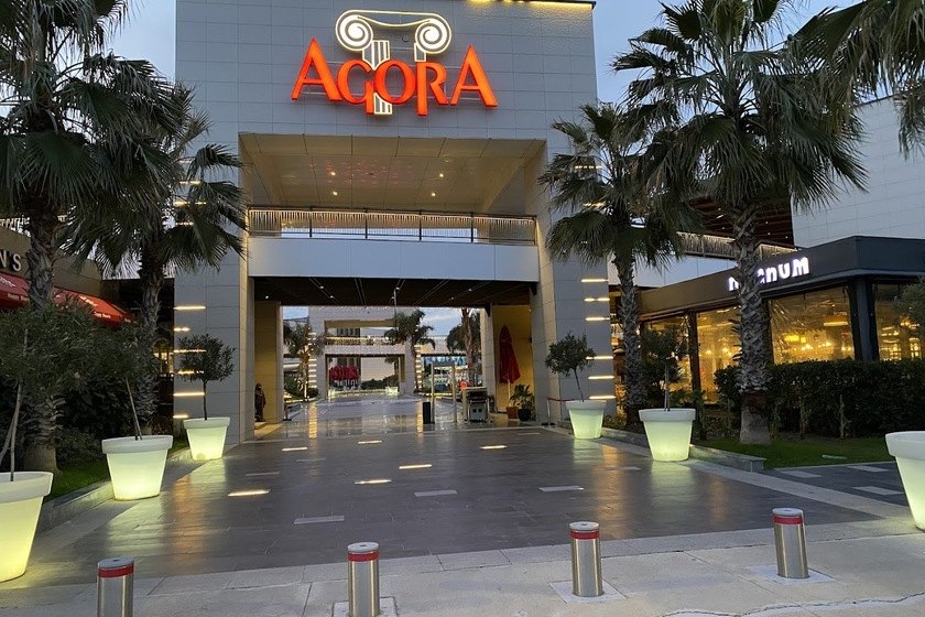 مرکز خرید آگورا