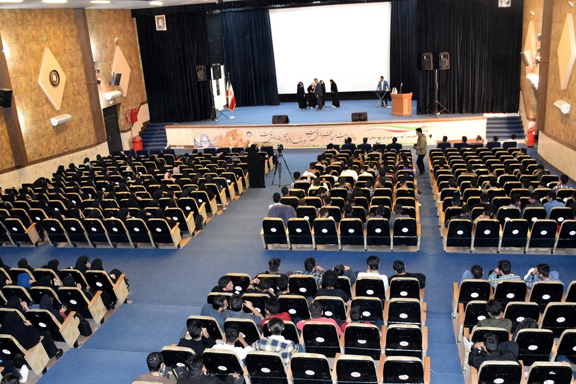 سینما طوبی میبد