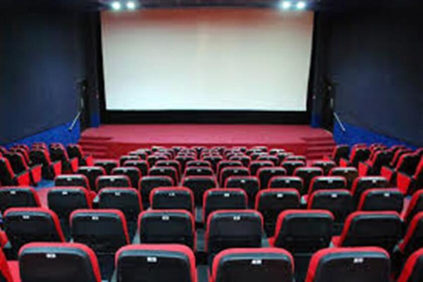 سینما فرهنگ مهریز