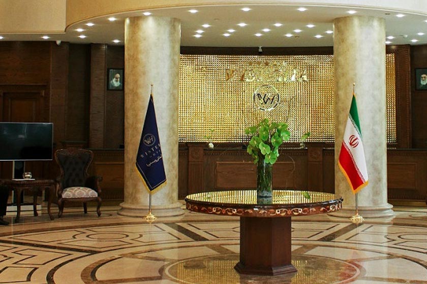 هتل ویستریا تهران - پذیرش