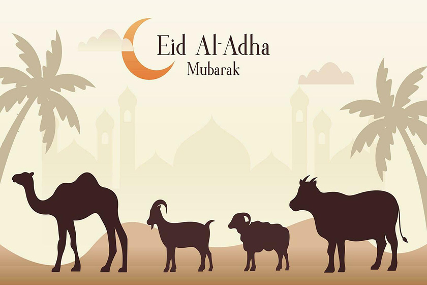 جشن عید قربان