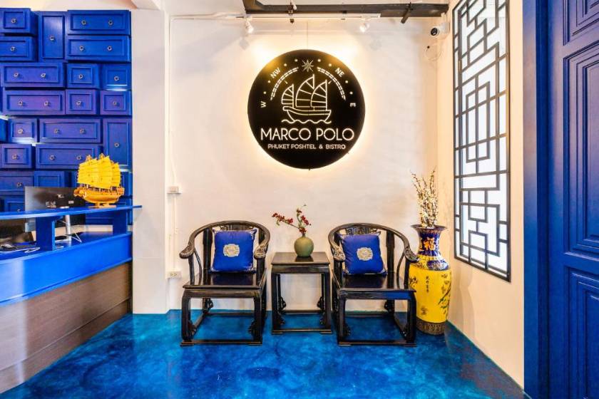 Marco Polo Phuket Poshtel & Bistro -  lobby