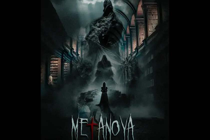 مجموعه اسکیپ سویج . منبع عکس: صفحه اینستاگرام اسکیپ سویج