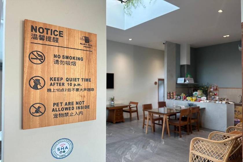 Alleyhill Phuket - Private & Cozy Boutique - facade