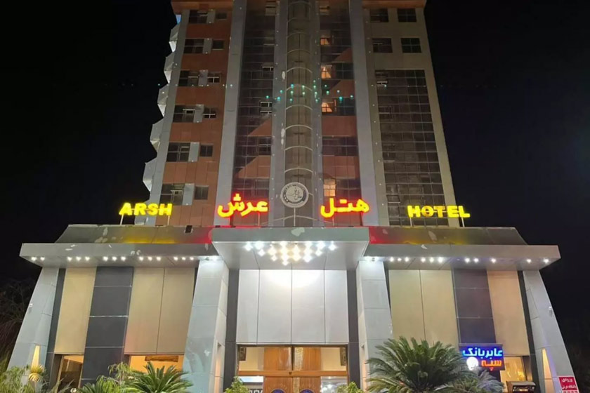 هتل عرش نوشهر - نما