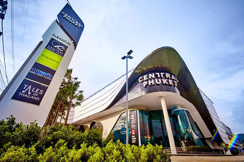 مرکز خرید سنترال پوکت