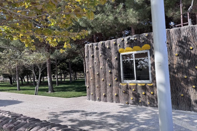 پارک بزرگ شهر (مارکار) یزد. منبع عکس: گوگلمپ، عکاس: Qasim Rasteen