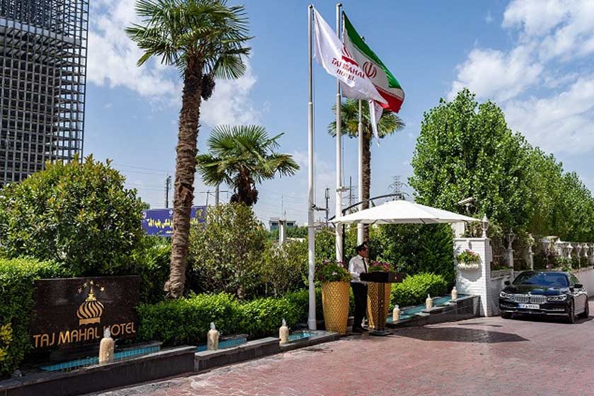 هتل تاج محل تهران 