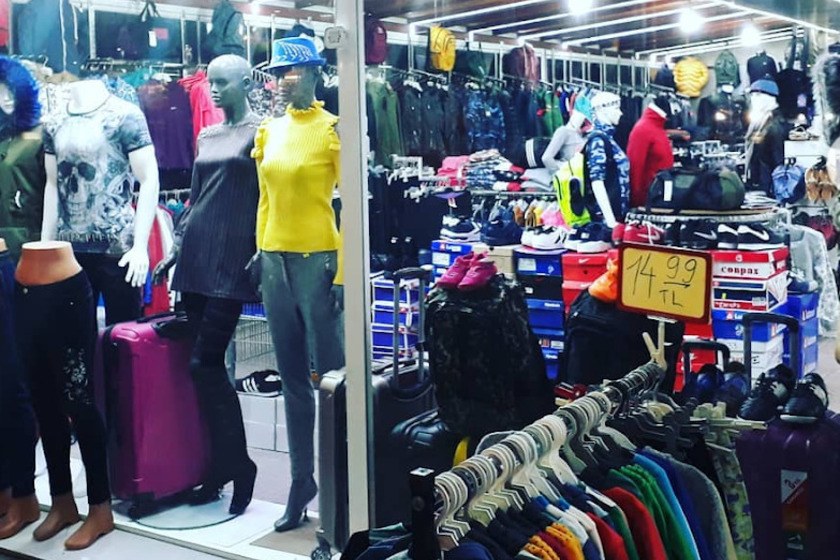 اوت لت ای تی ام