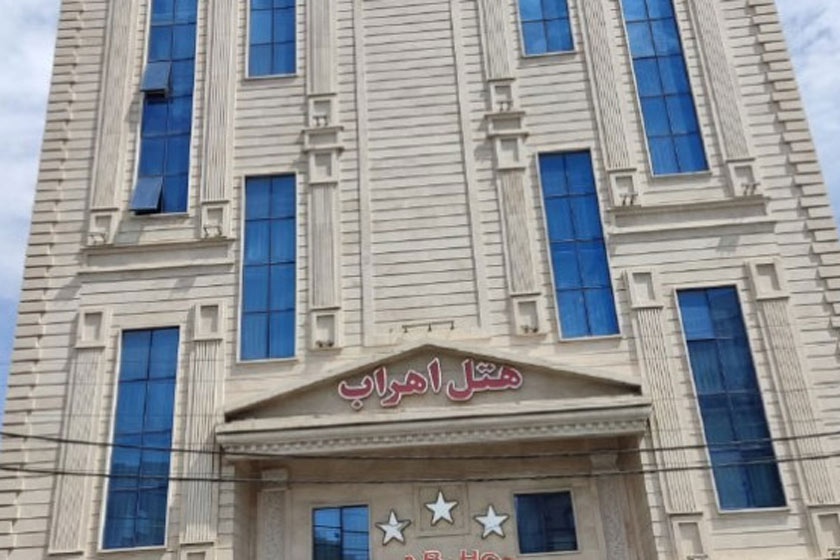 هتل اهراب تبریز - نما