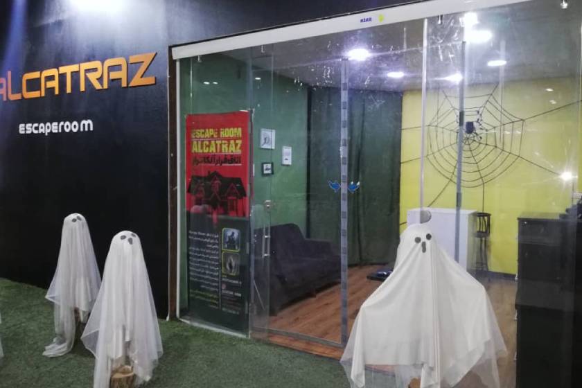 اتاق رار آلکاتراز شیراز. منبع عکس: گوگل مپ. عکاس: Soroush Ata