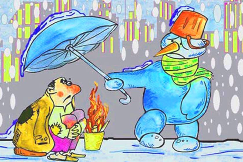 روز اخلاق و مهرورزی