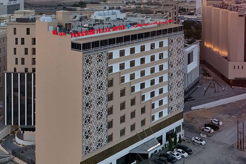 Parkside Plaza Muscat - facade