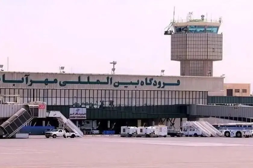 فرودگاه مهرآباد