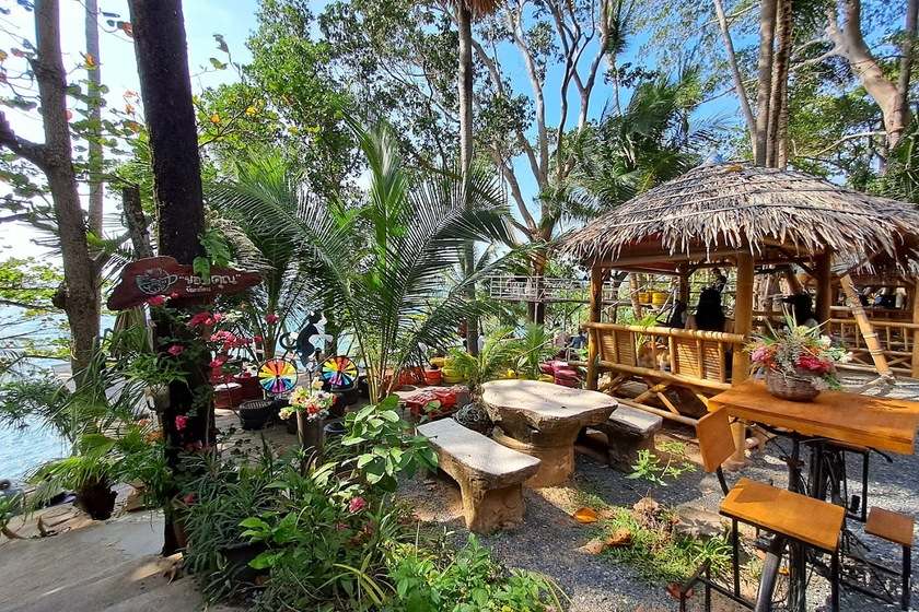 کافه لیم سای کاپ