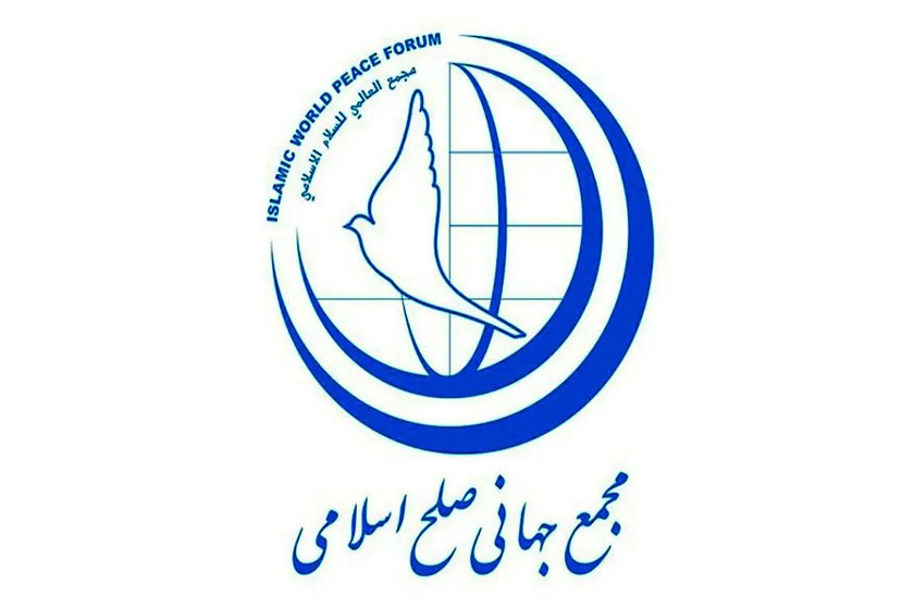 روز حقوق بشر اسلامی و کرامت انسانی. منبع عکس: وبسایت Etemadonline.com