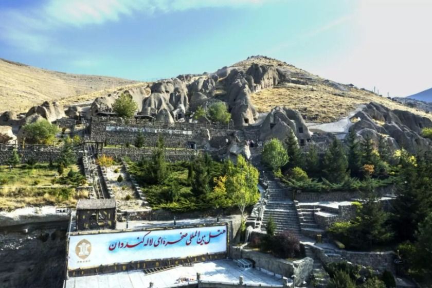 هتل صخره ای لاله کندوان تبریز - نما