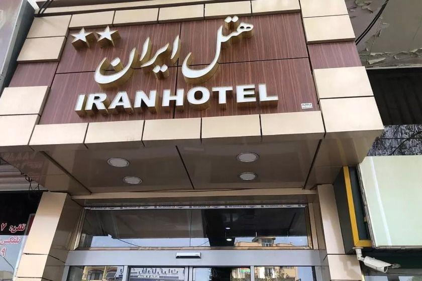 هتل ایران تبریز