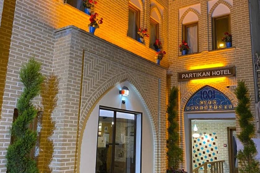 هتل پارتیکان اصفهان - نما
