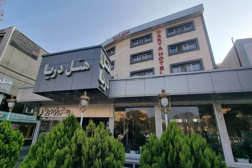 هتل دریا تبریز