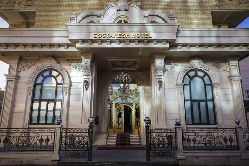 هتل گسترش تبریز - نما