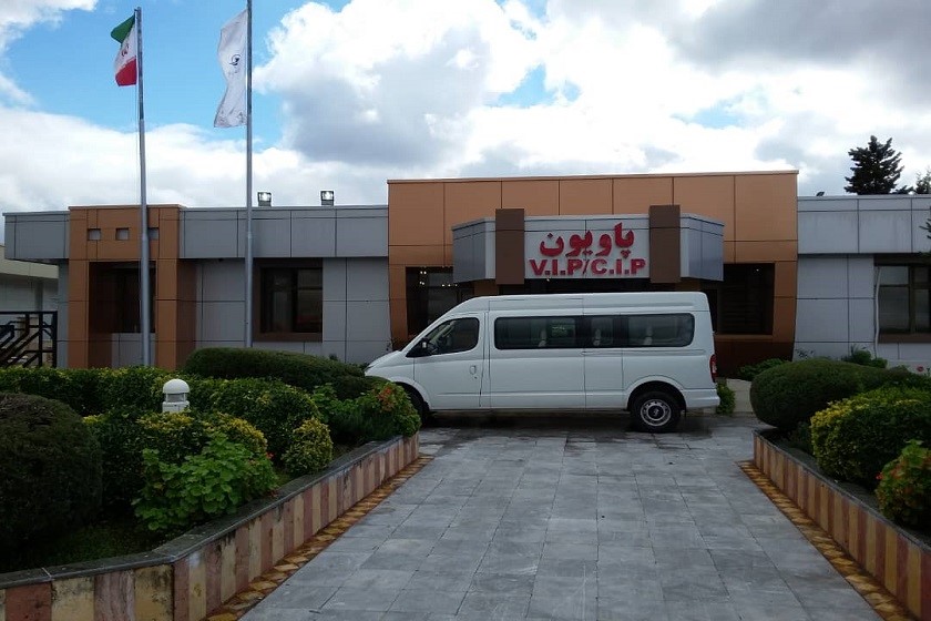 CIP فرودگاه رشت