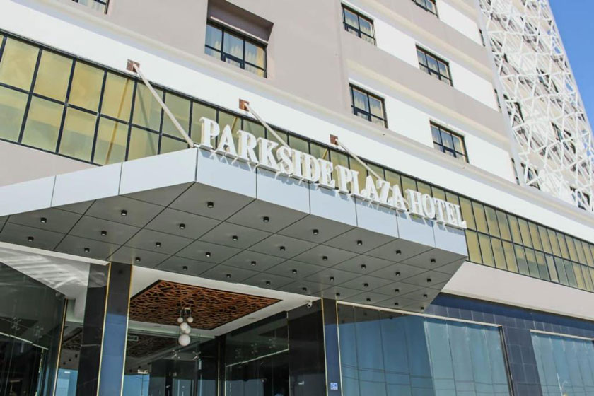 Parkside Plaza Muscat - facade