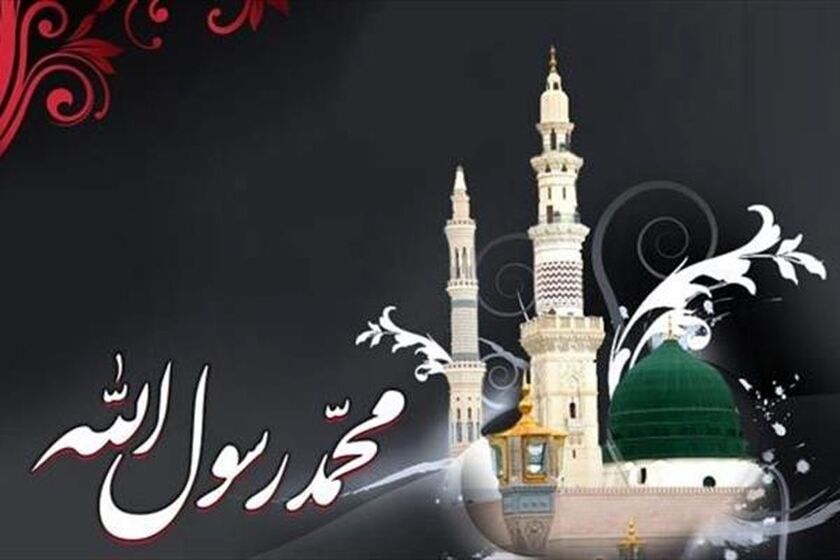 رحلت پیامبر اکرم. منبع عکس: باشگاه خبرنگاران جوان