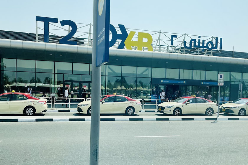 ترمینال ۲ فرودگاه دبی